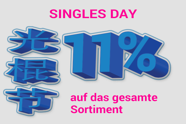 Ochsner Sport Single's Day